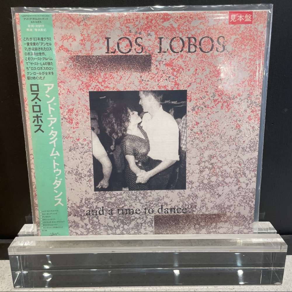 And A Time To Dance album by Los Lobos