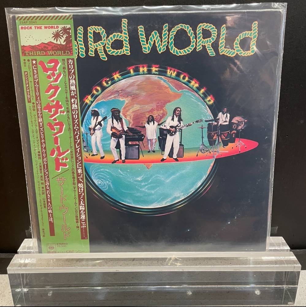 Rock The World - SLOW BURN RECORDS TEAM - Record Collection