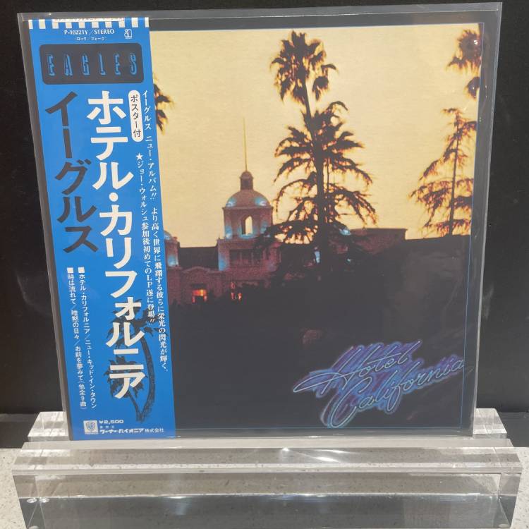 Hotel California - SLOW BURN RECORDS TEAM - Music On Vinyl